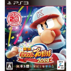 Jikkyou Powerful Pro Yakyuu 2014 (gebraucht) PS3