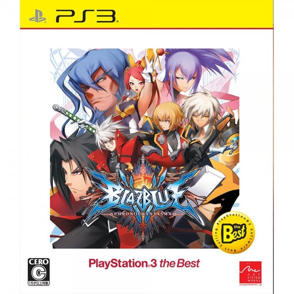 BlazBlue: Chrono Phantasma (Playstation 3 the Best) (pre-owned) PS3