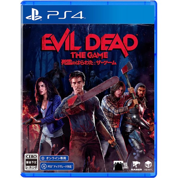 Evil Dead: The Game (English) PS4