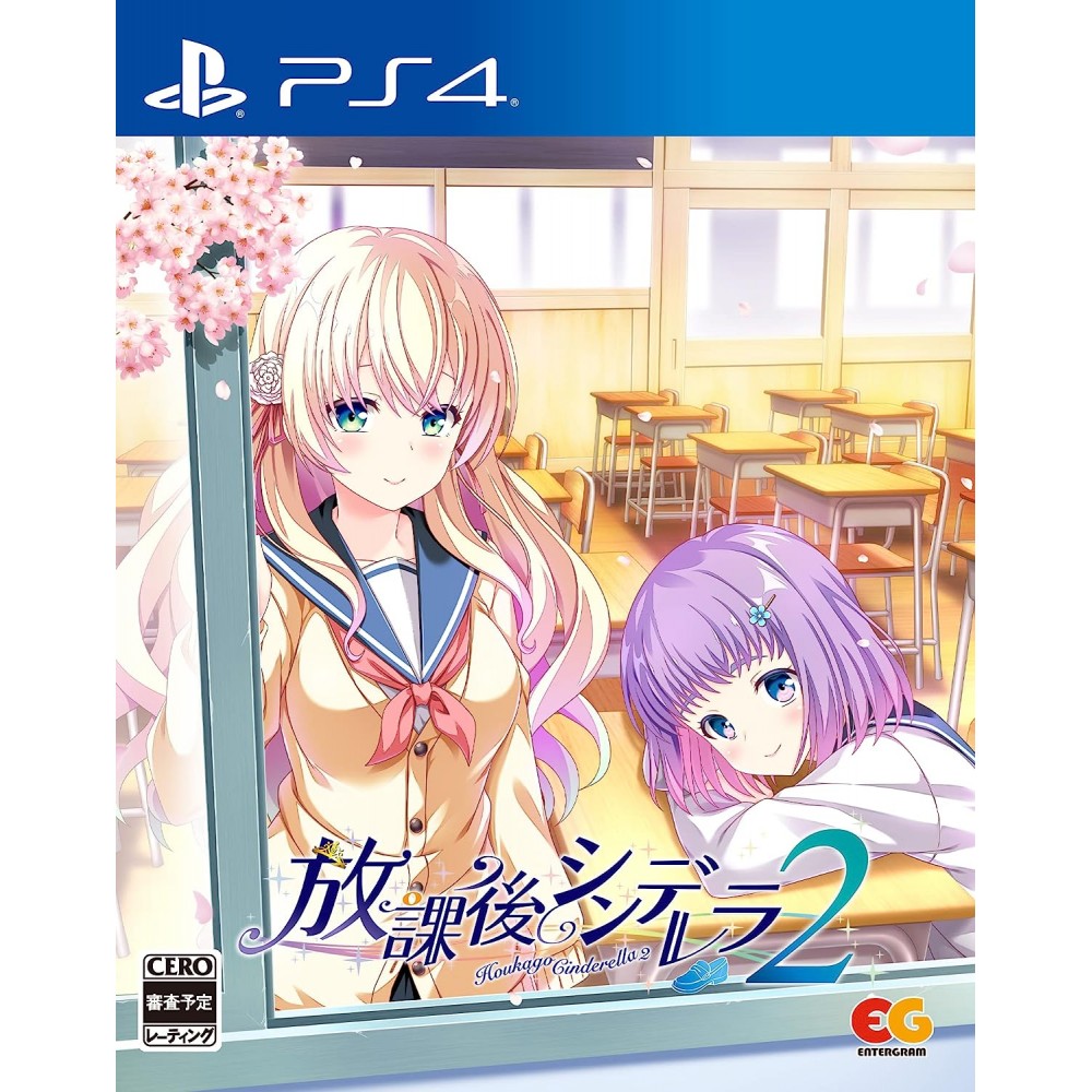 Houkago Cinderella 2 PS4