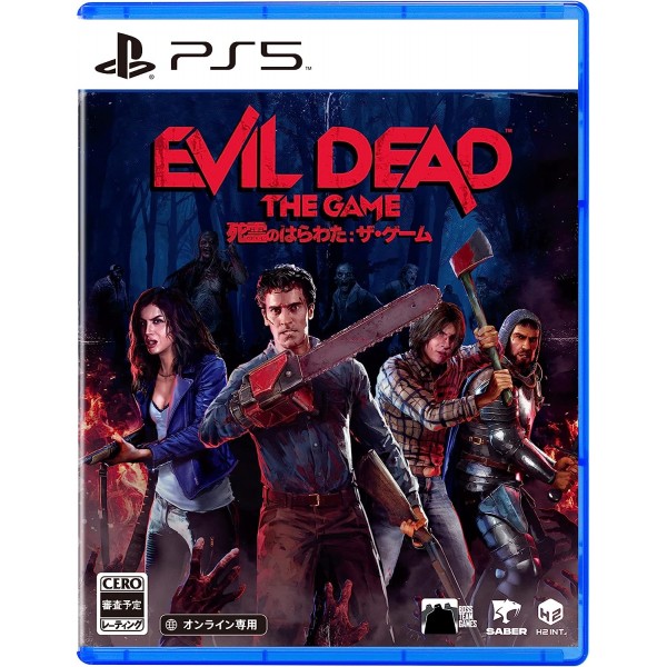 Evil Dead: The Game (English) PS5