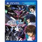 Mobile Suit Gundam Seed Battle Destiny (gebraucht) 