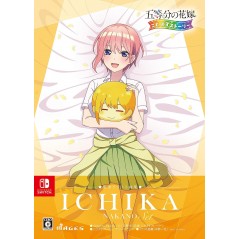 The Quintessential Quintuplets: Gotopazu Story (Ichika Illustration Book Set) Switch