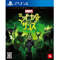 Marvel's Midnight Suns [Legendary Edition] PS4