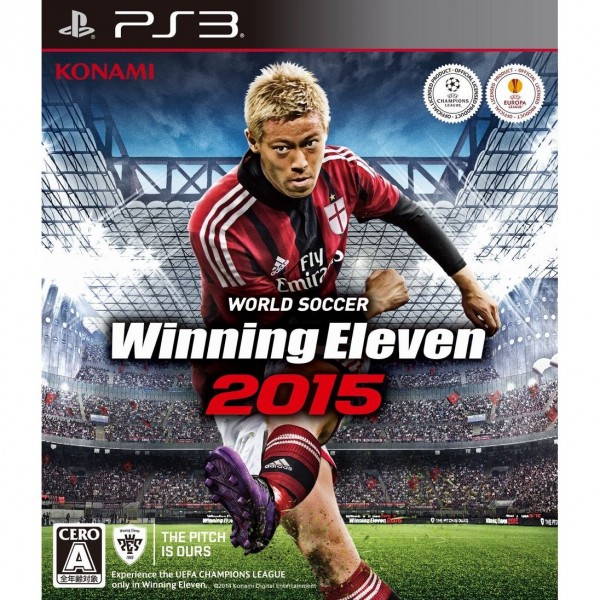 World Soccer Winning Eleven 2015 (pre-owned) PS3