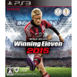 World Soccer Winning Eleven 2015 (gebraucht) PS3