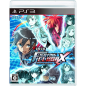 Dengeki Bunko: Fighting Climax (gebraucht) PS3