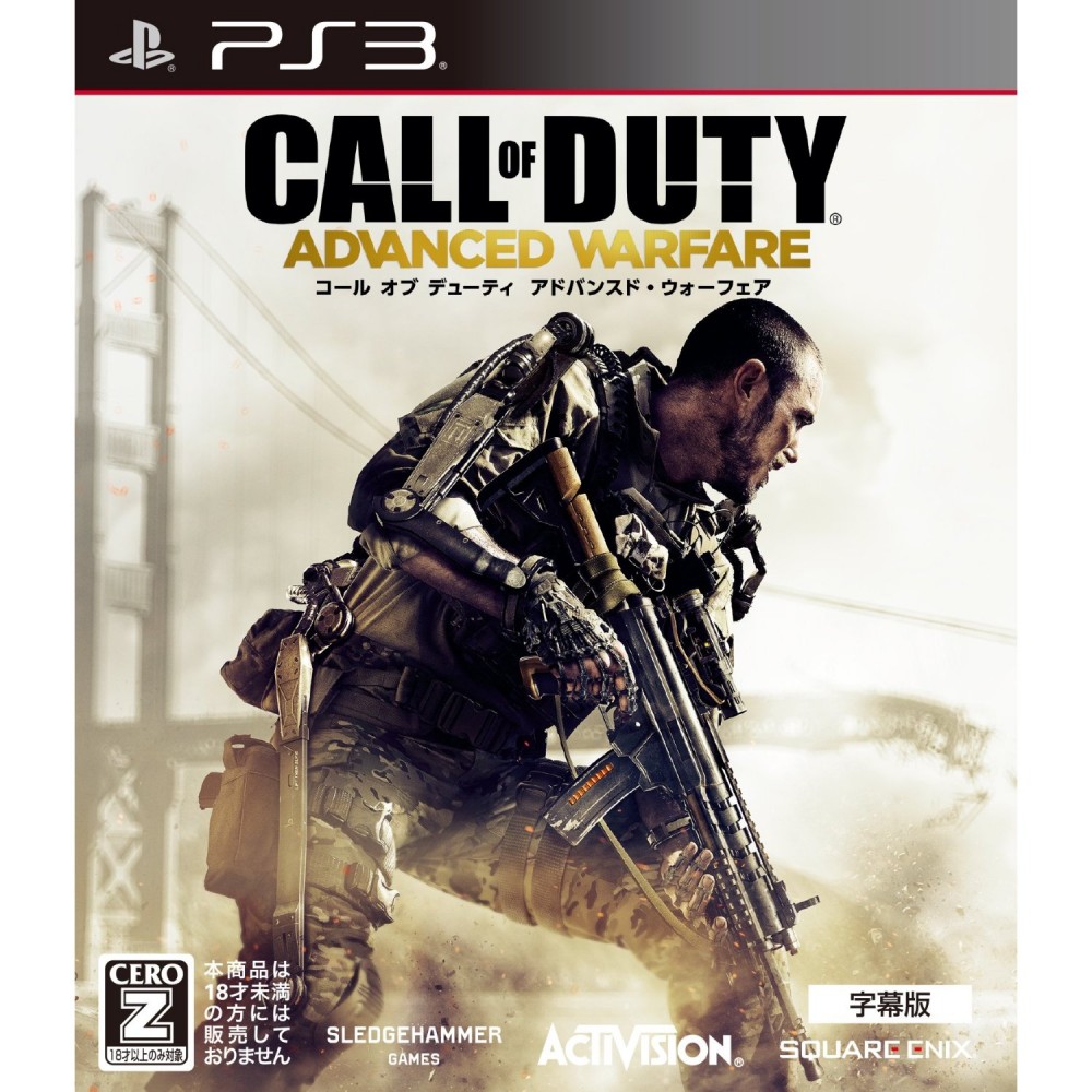 Call of Duty: Advanced Warfare (Subtitled Edition) (gebraucht) PS3