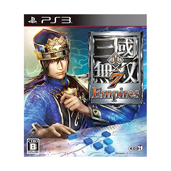 Shin Sangoku Musou 7 Empires (gebraucht) PS3