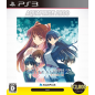 White Album 2: Shiawase no Mukougawa [Aqua Price 2800] (pre-owned) PS3PS3