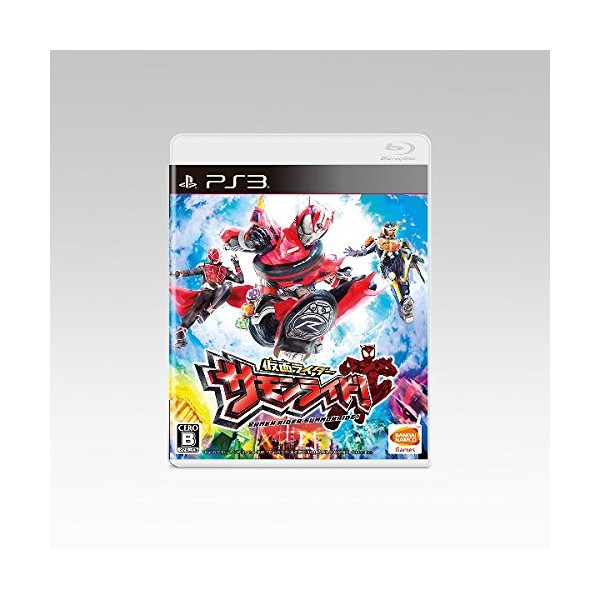 Kamen Rider SummonRide (gebraucht) PS3