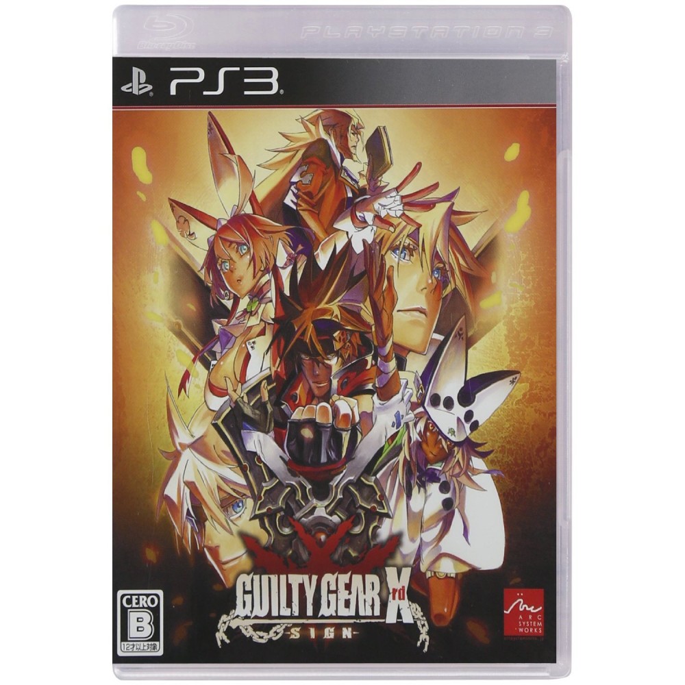 Guilty Gear Xrd -Sign- (pre-owned) PS3