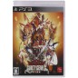 Guilty Gear Xrd -Sign- (gebraucht) PS3