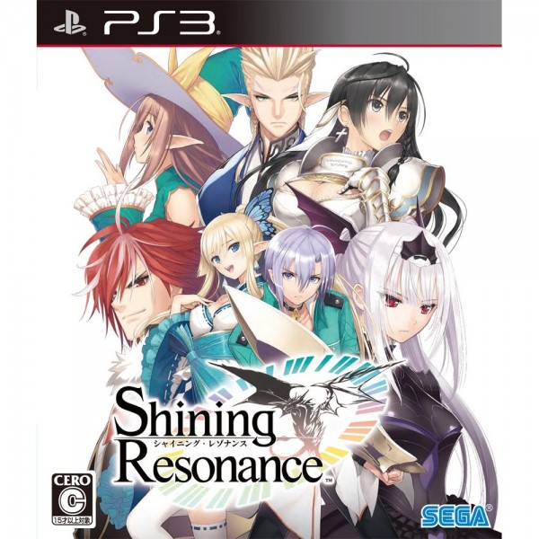 Shining Resonance [Limited Edition] (pre-owned) PS3