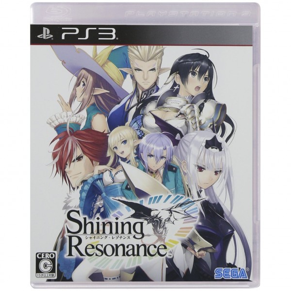 Shining Resonance (pre-owned) PS3