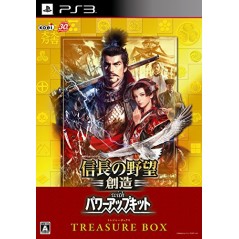 Nobunaga no Yabou: Souzou with Power Up Kit [Treasure Box] (gebraucht) PS3