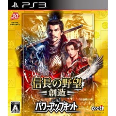 Nobunaga no Yabou: Souzou with Power Up Kit (pre-owned) PS3