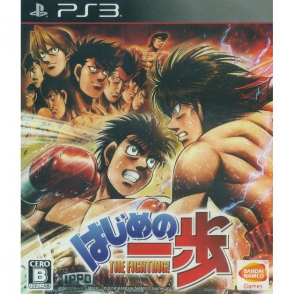 Hajime no Ippo: The Fighting! (pre-owned) PS3