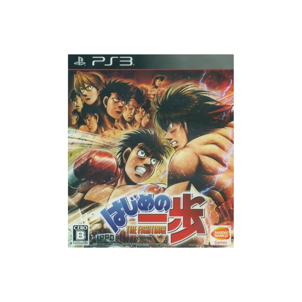 Hajime no Ippo: The Fighting! (pre-owned) PS3