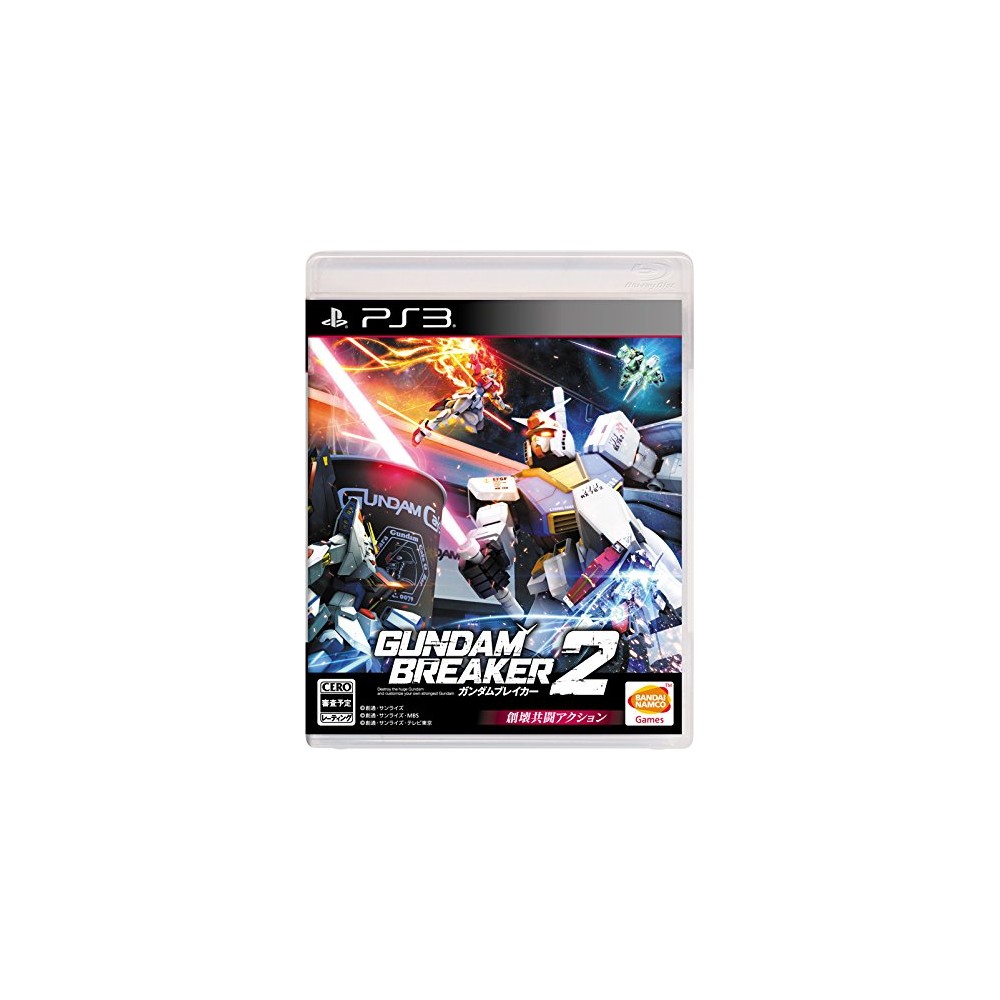 Gundam Breaker 2 (pre-owned) PS3