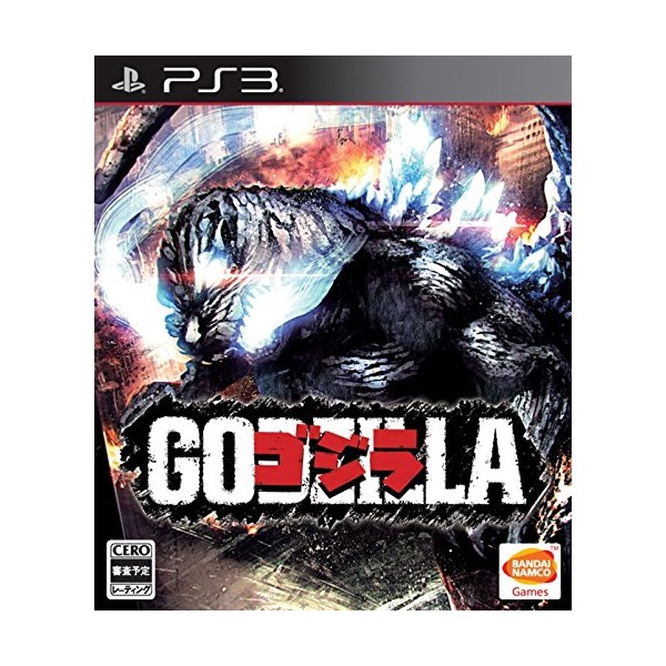 Godzilla (pre-owned) PS3