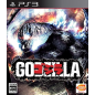 Godzilla (pre-owned) PS3