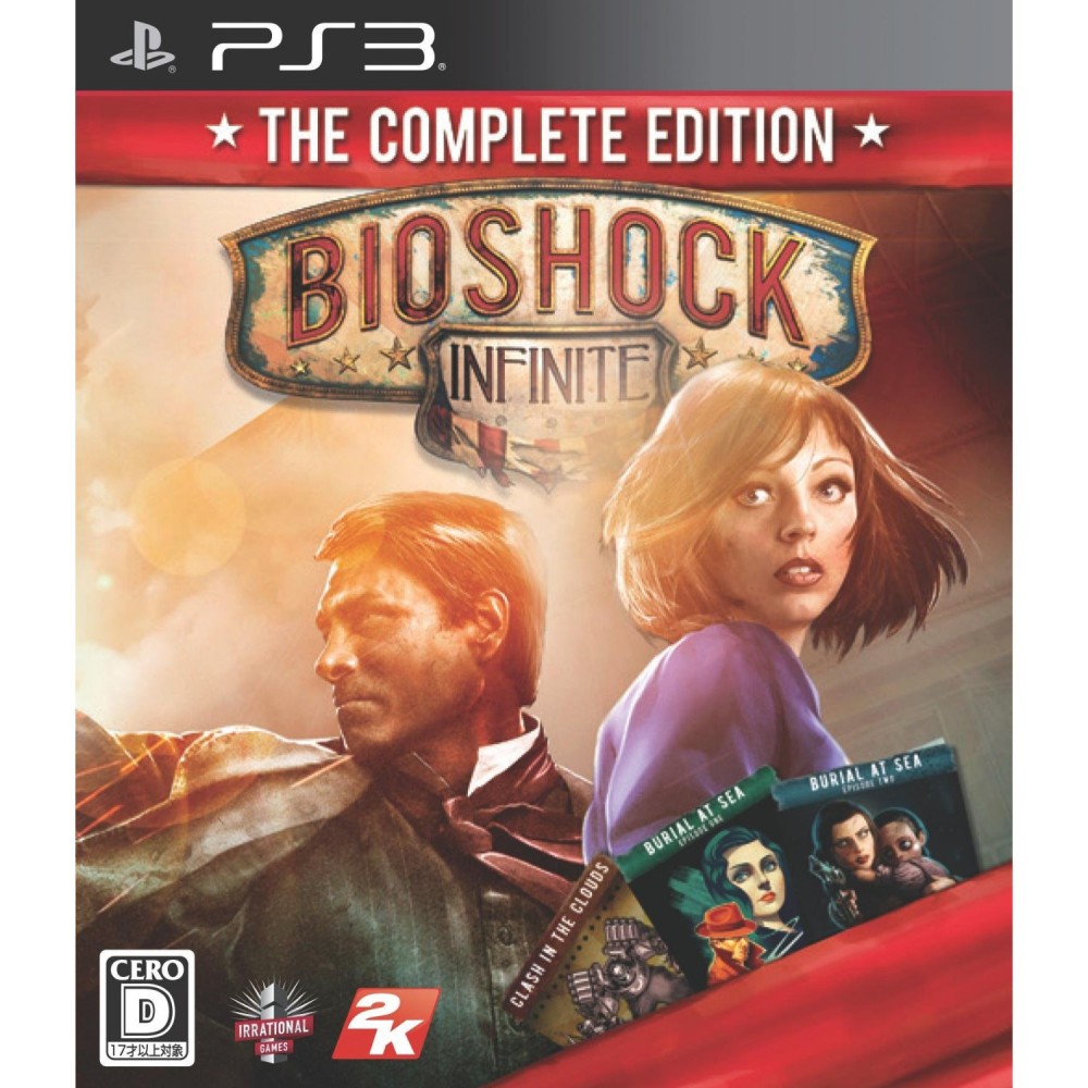 BIOSHOCK INFINITE [COMPLETE EDITION] (pre-owned) PS3