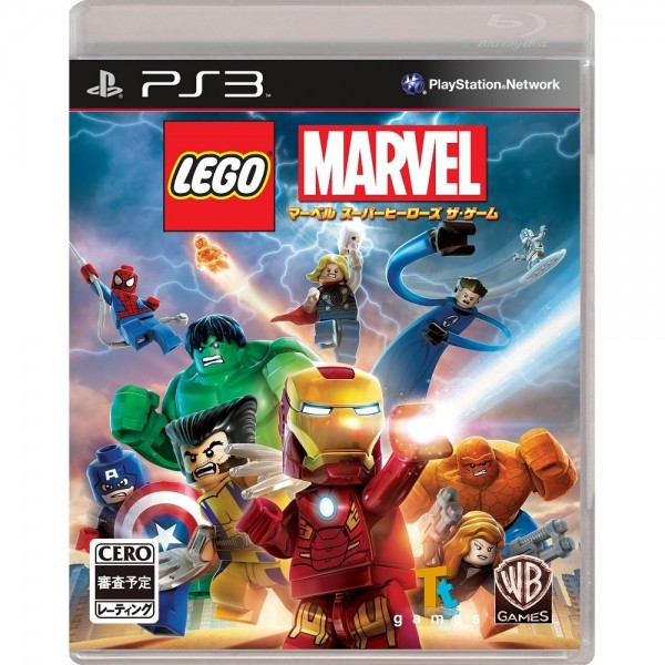 LEGO MARVEL SUPER HEROES THE GAME (gebraucht) PS3