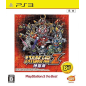 DAI-3-JI SUPER ROBOT TAISEN Z JIGOKU-HEN (PLAYSTATION 3 THE BEST) (pre-owned) PS3