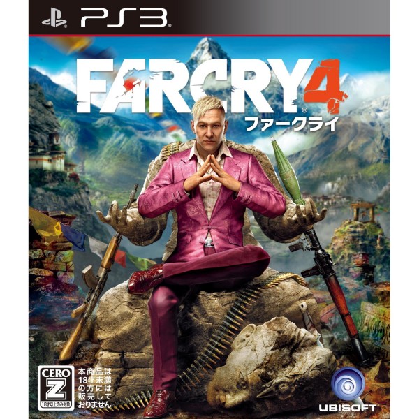 FAR CRY 4 (pre-owned) PS3
