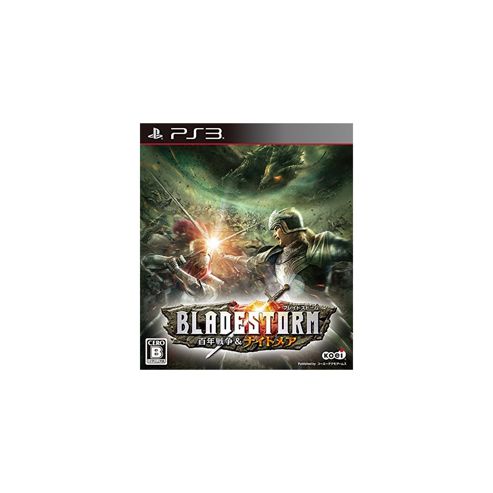 BLADESTORM: THE HUNDRED YEARS' WAR & NIGHTMARE (gebraucht) PS3