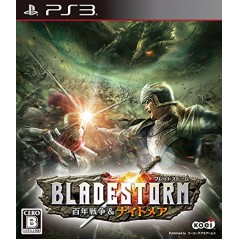 BLADESTORM: THE HUNDRED YEARS' WAR & NIGHTMARE (gebraucht) PS3