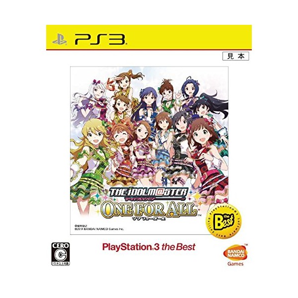 THE IDOLM@STER ONE FOR ALL (PLAYSTATION 3 THE BEST) (pre-owned) PS3