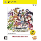 THE IDOLM@STER ONE FOR ALL (PLAYSTATION 3 THE BEST) (gebraucht) PS3