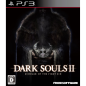 DARK SOULS II: SCHOLAR OF THE FIRST SIN (gebraucht) PS3