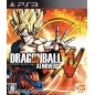 DRAGONBALL XENOVERSE (pre-owned) PS3