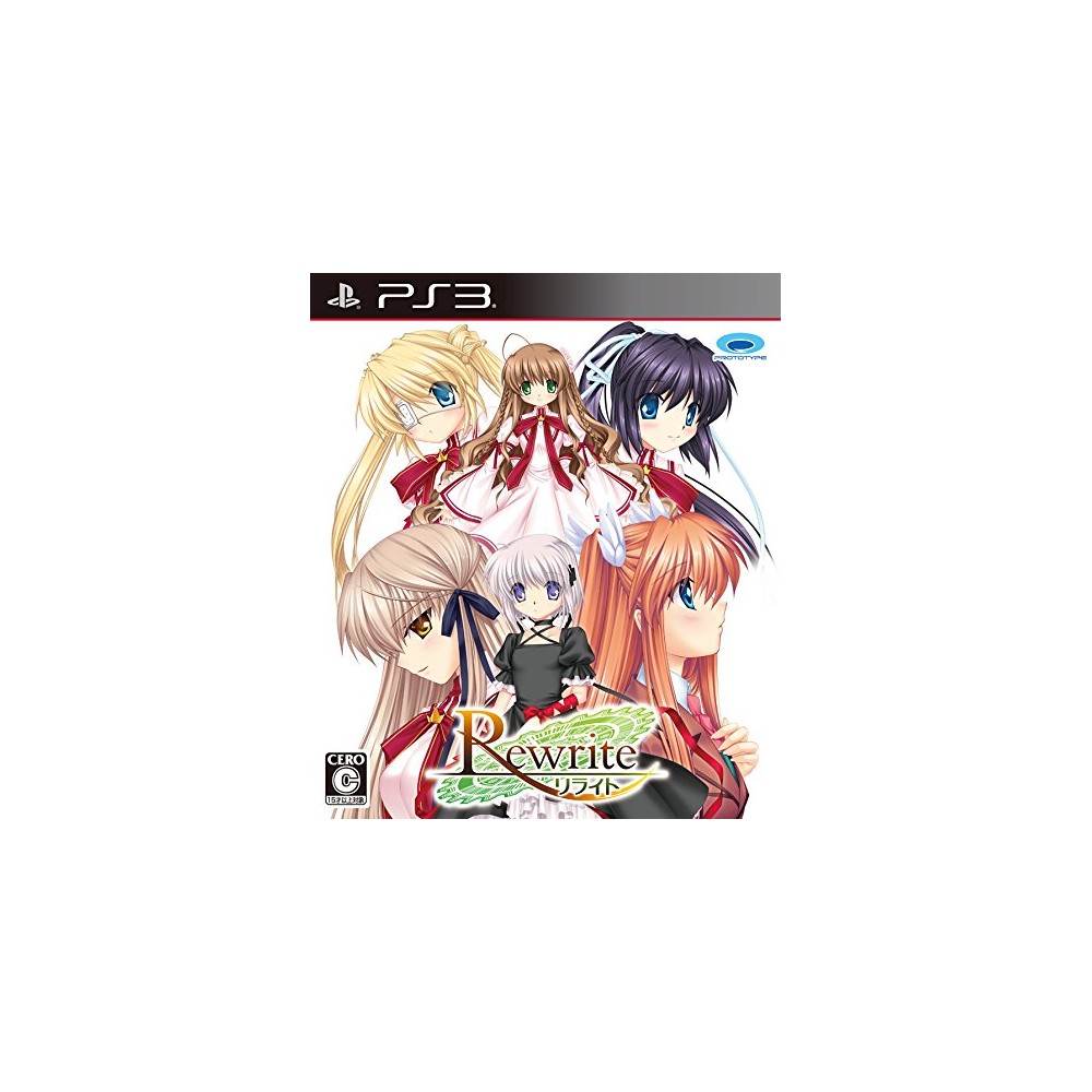 REWRITE (pre-owned) PS3