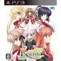 REWRITE (gebraucht) PS3