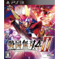 SENGOKU MUSOU 4-II (pre-owned) PS3