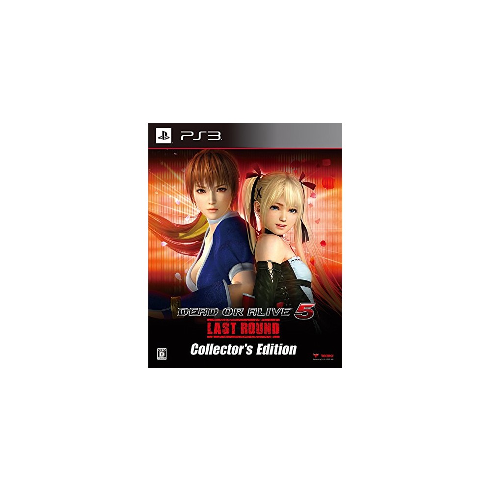 DEAD OR ALIVE 5: LAST ROUND [COLLECTOR'S EDITION] (gebraucht) PS3