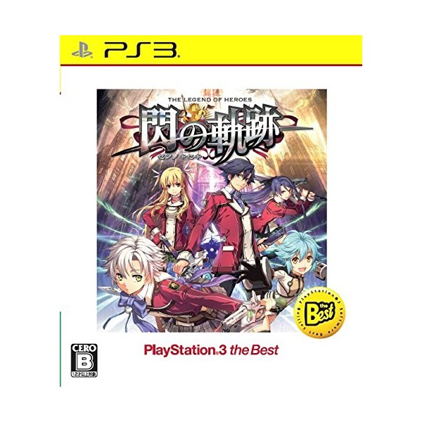 EIYUU DENSETSU: SEN NO KISEKI (PLAYSTATION 3 THE BEST) (pre-owned) PS3