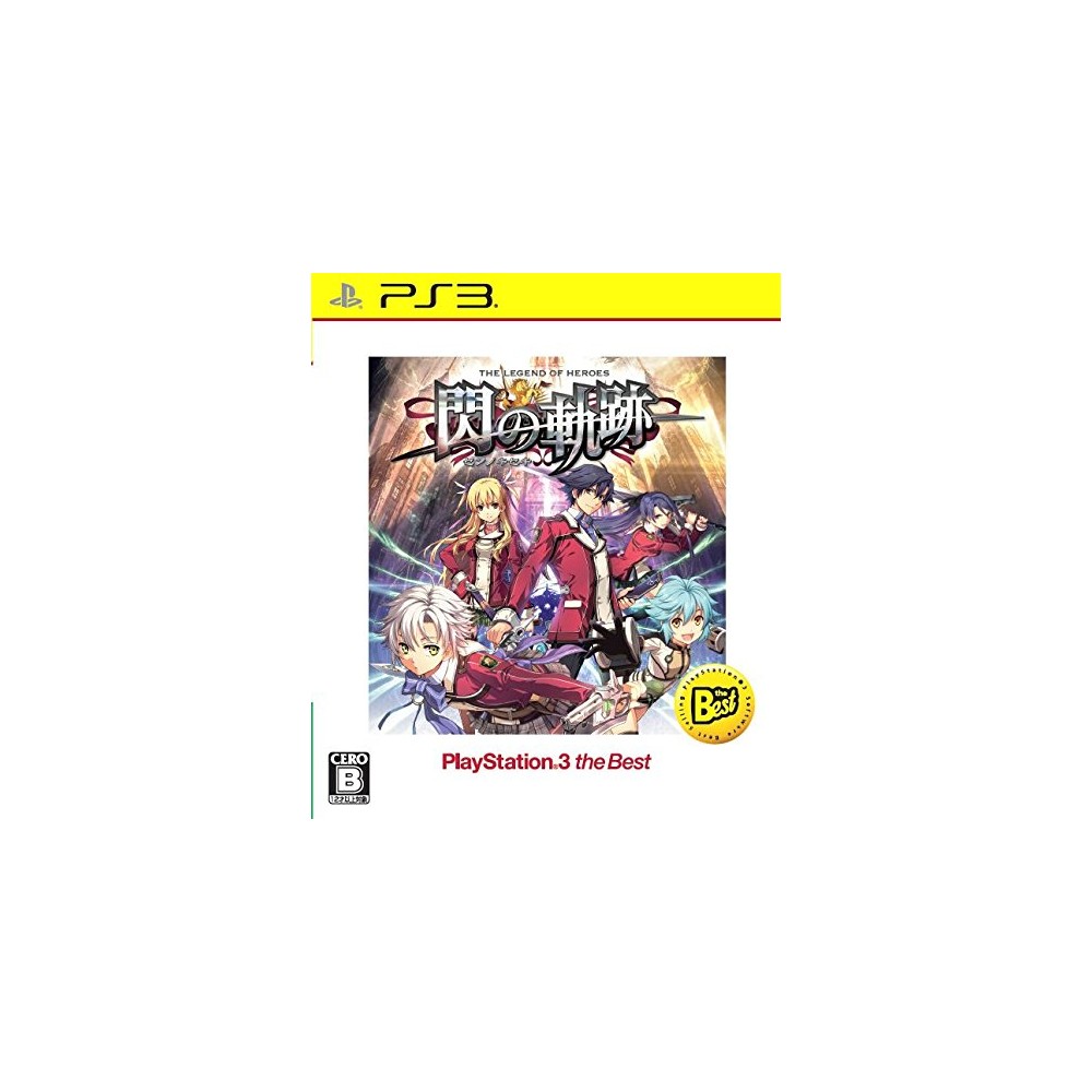 EIYUU DENSETSU: SEN NO KISEKI (PLAYSTATION 3 THE BEST) (gebraucht) PS3