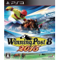 WINNING POST 8 2015 (pre-owned) PS3