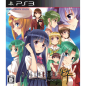 HIGURASHI NO NAKU KORO NI SUI (gebraucht) PS3