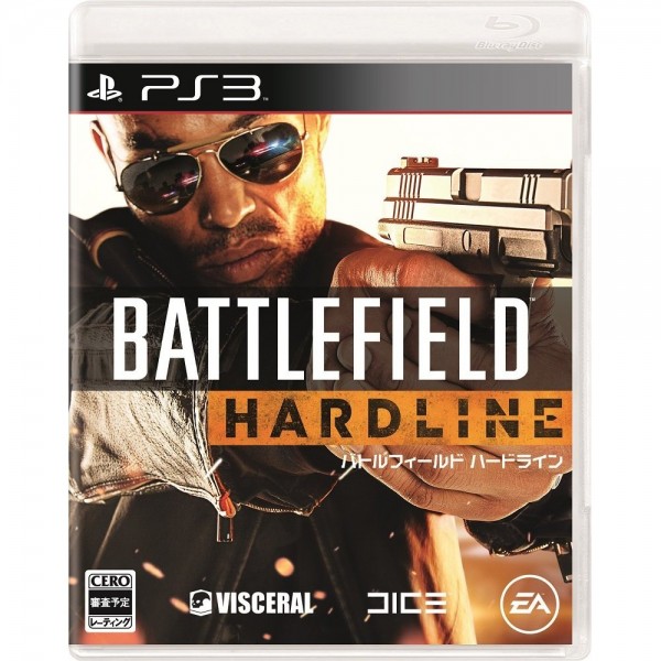 BATTLEFIELD: HARDLINE (gebraucht) PS3