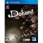 Dokuro (pre-owned)