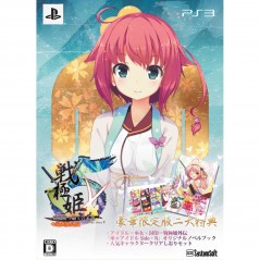 SENGOKU HIME 5: SENKA TATSU HAOU NO KEIFU [LIMITED EDITION] (pre-owned) PS3