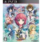 SENGOKU HIME 5: SENKA TATSU HAOU NO KEIFU (pre-owned) PS3