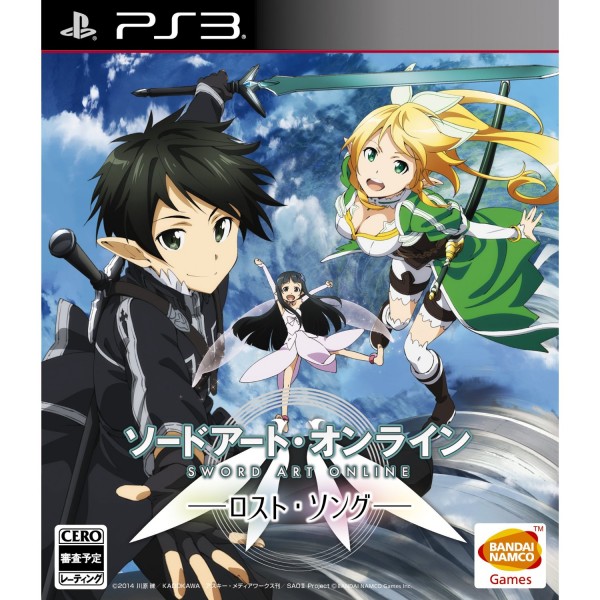 SWORD ART ONLINE: LOST SONG (pre-owned) PS3