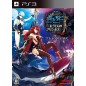 KAGERO: MOU HITORI NO PRINCESS [PREMIUM BOX] (pre-owned) PS3